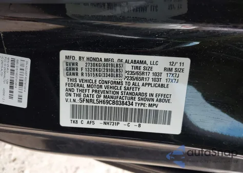 2012 Honda Odyssey Ex-L z USA, uszkodzony, nr VIN 5FNRL5H69CB038434